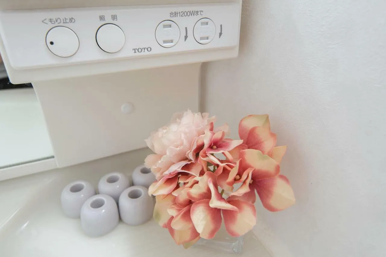Nestle Tokyo Luxury Otsuka Apartman Japán