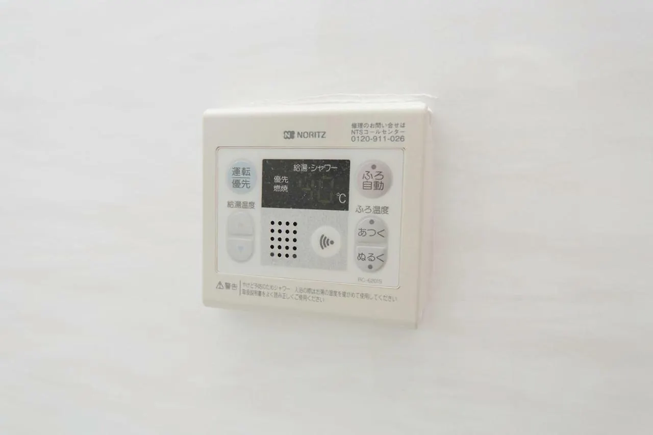 Nestle Tokyo Luxury Otsuka Apartman