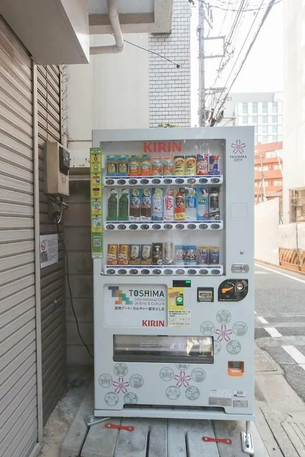 Nestle Tokyo Luxury Otsuka Apartman