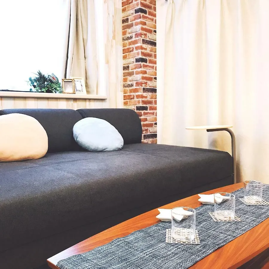 Nestle Tokyo Luxury Otsuka Apartman