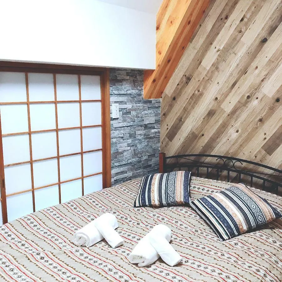 Nestle Tokyo Luxury Otsuka Apartman