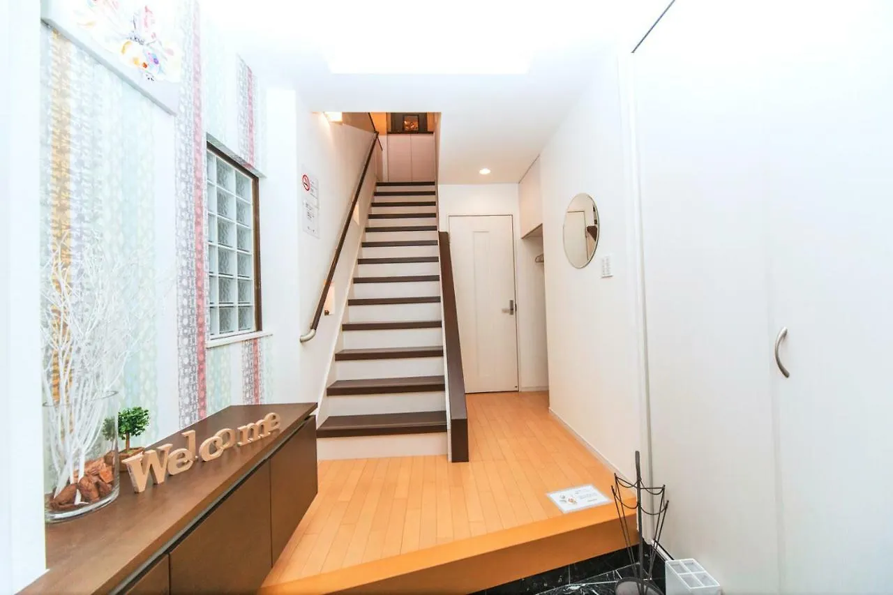 Nestle Tokyo Luxury Otsuka Apartman