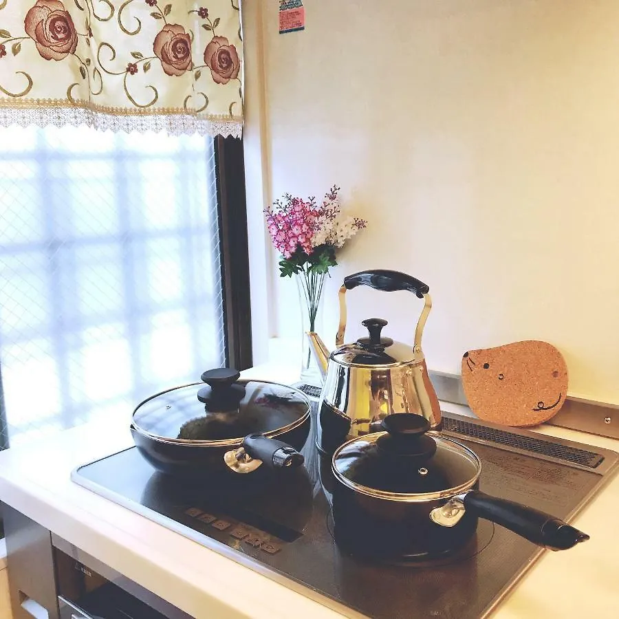 Nestle Tokyo Luxury Otsuka Apartman