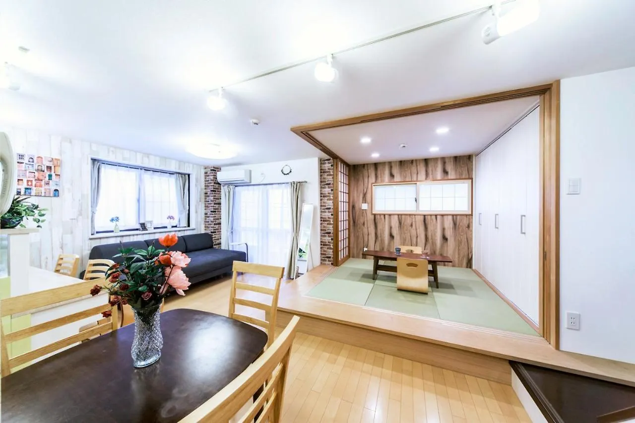 Nestle Tokyo Luxury Otsuka Apartman