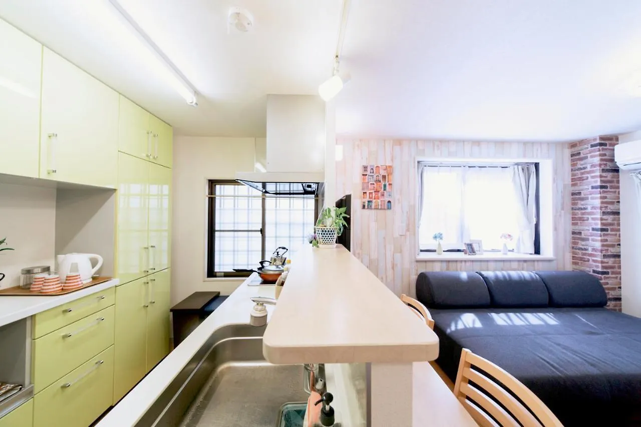 Nestle Tokyo Luxury Otsuka Apartman
