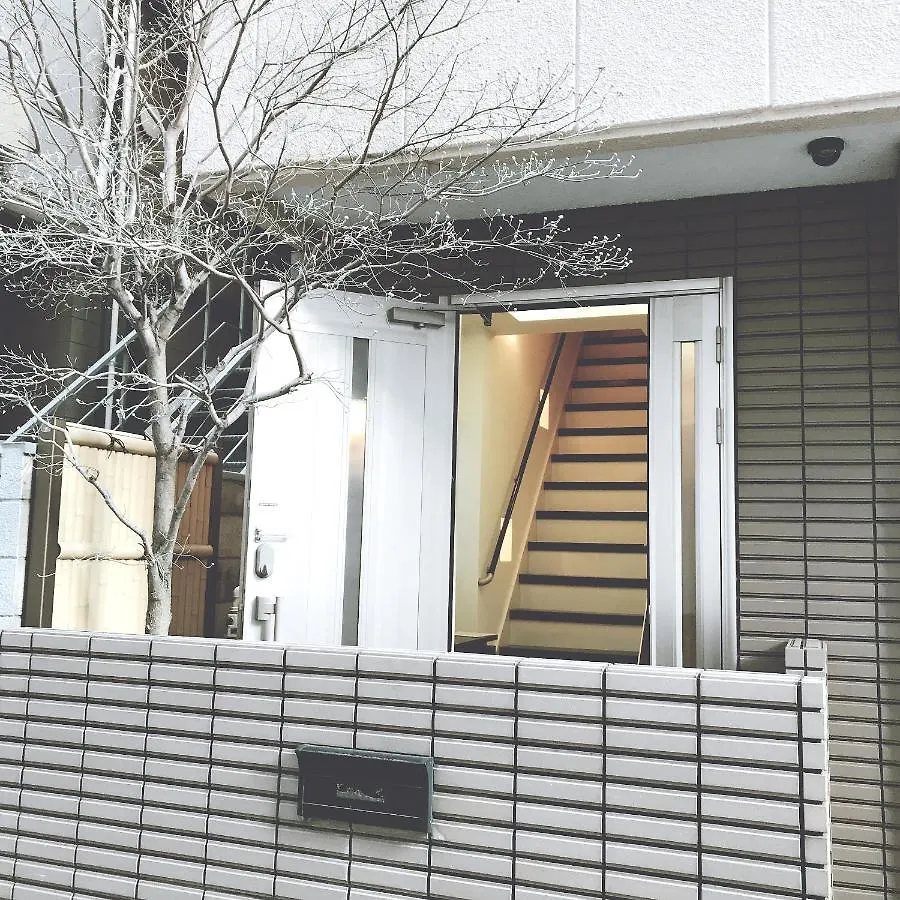Nestle Tokyo Luxury Otsuka Apartman