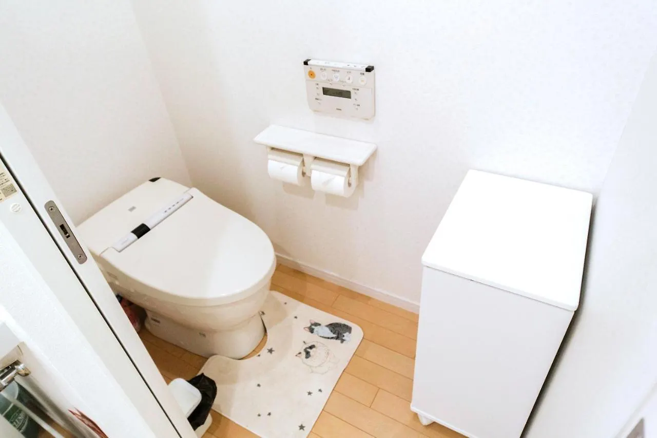 Nestle Tokyo Luxury Otsuka Apartman