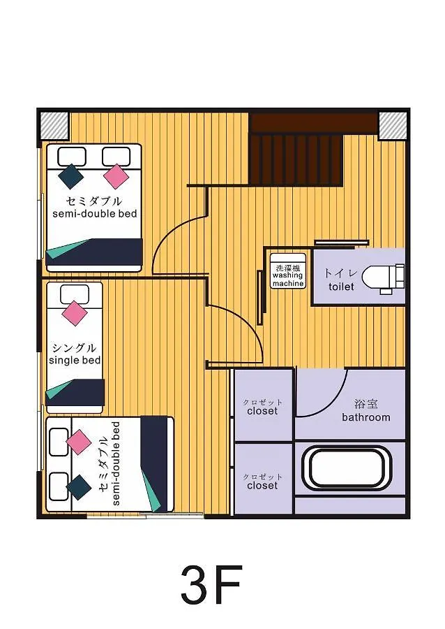 Nestle Tokyo Luxury Otsuka Apartman
