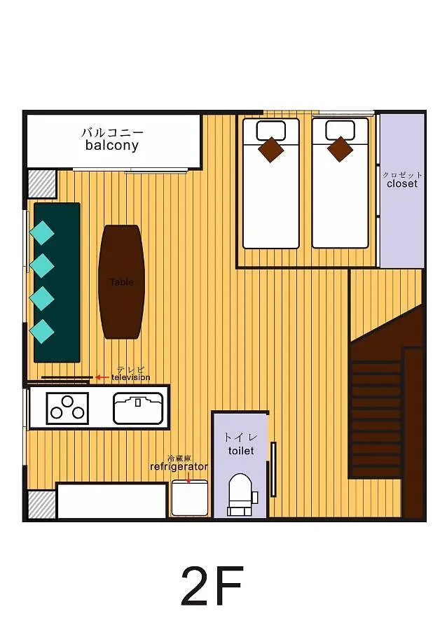 Nestle Tokyo Luxury Otsuka Apartman 0*,  Japán